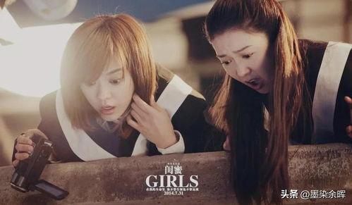 娱乐吃瓜酱闺蜜爱情,娱乐吃瓜酱的甜蜜故事