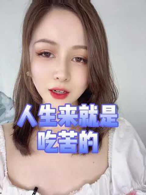 娱乐吃瓜喵姐是谁呀