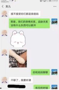 娱乐吃瓜口播文案简短精辟